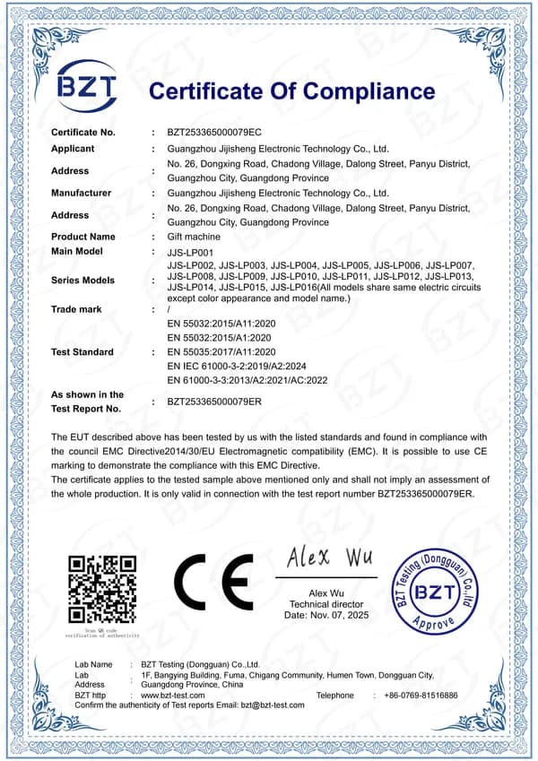 CE (EMC) certificate