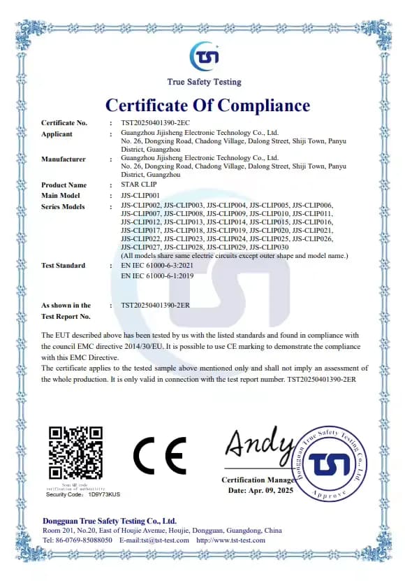 CE (EMC) certificate