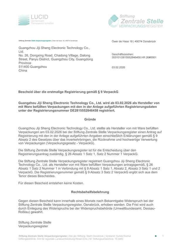 EU Packaging (VerpackG) certificate