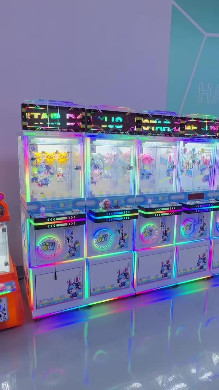 Video showing a Jisun prize game machine operating with LED lighting