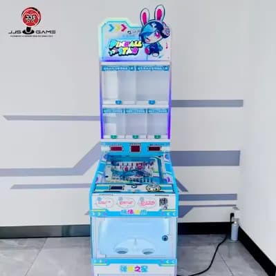 Ball Star Machine - view 1