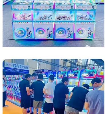Ball Star Machine - view 10