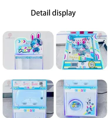Ball Star Machine - view 12