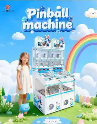 Ball Star Machine - view 6