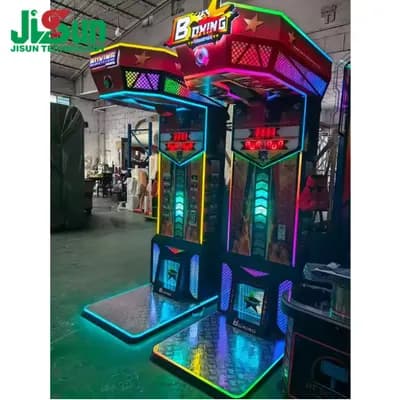 Boxing Machine - view 11