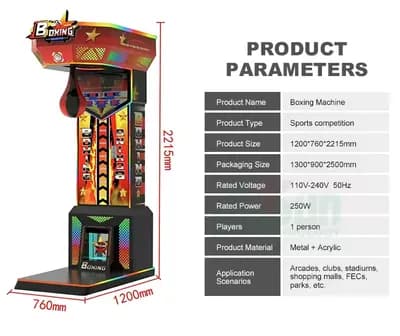 Boxing Machine - view 12