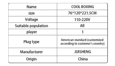 Boxing Machine - view 6