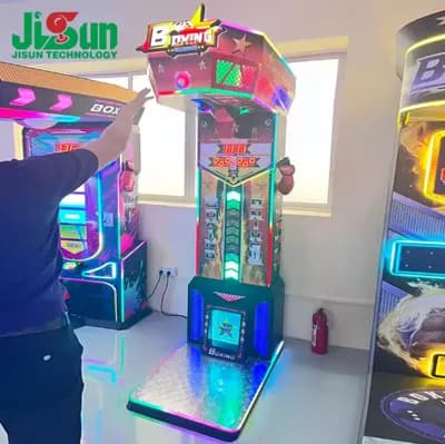 Boxing Machine - view 7
