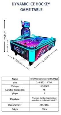 Dynamic Air Hockey Machine - view 6