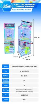 Full-Transparent Claw Machine - view 4