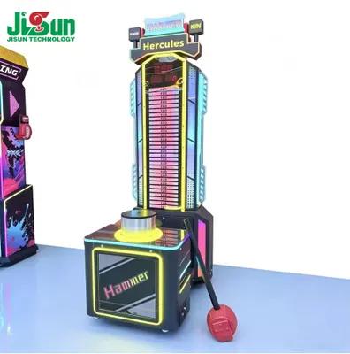 Hercules Boxing Machine - view 2