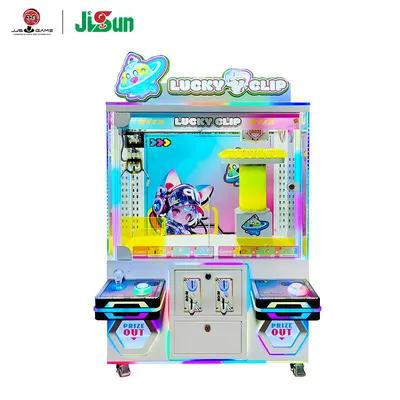 Lucky Claw Machine - view 4