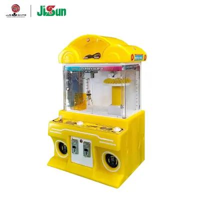 Lucky Doll Claw Machine - view 2