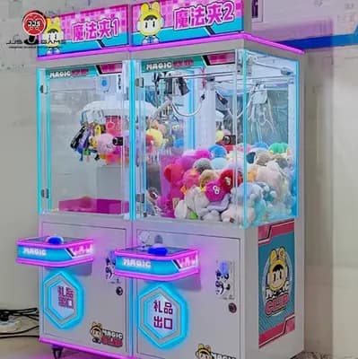 Magic Claw Machine - view 7