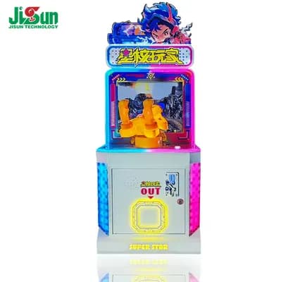 Star Core Claw Machine - view 1