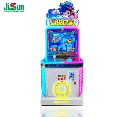 Star Core Claw Machine - view 2