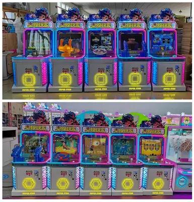 Star Core Claw Machine - view 4