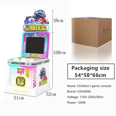 Star Core Claw Machine - view 6
