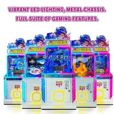 Star Core Claw Machine - view 7