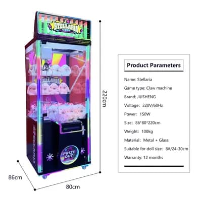 Starlight Gift Claw Machine - view 11