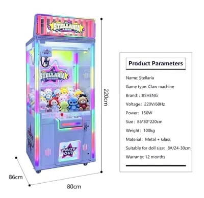 Starlight Gift Claw Machine - view 6