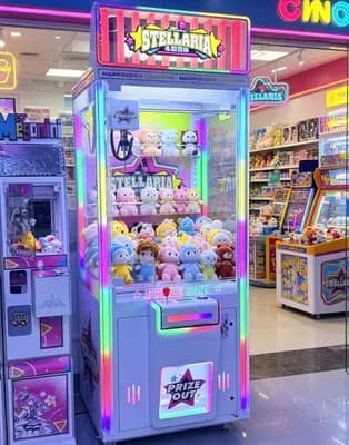 Starlight Gift Claw Machine - view 9