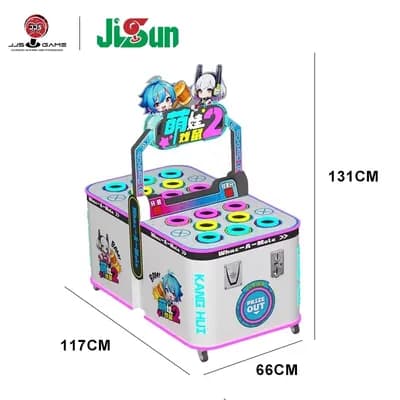 Whack-a-Mole Machine - view 6