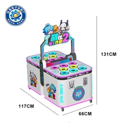 Whack-a-Mole Machine product photo from Jisun factory materials