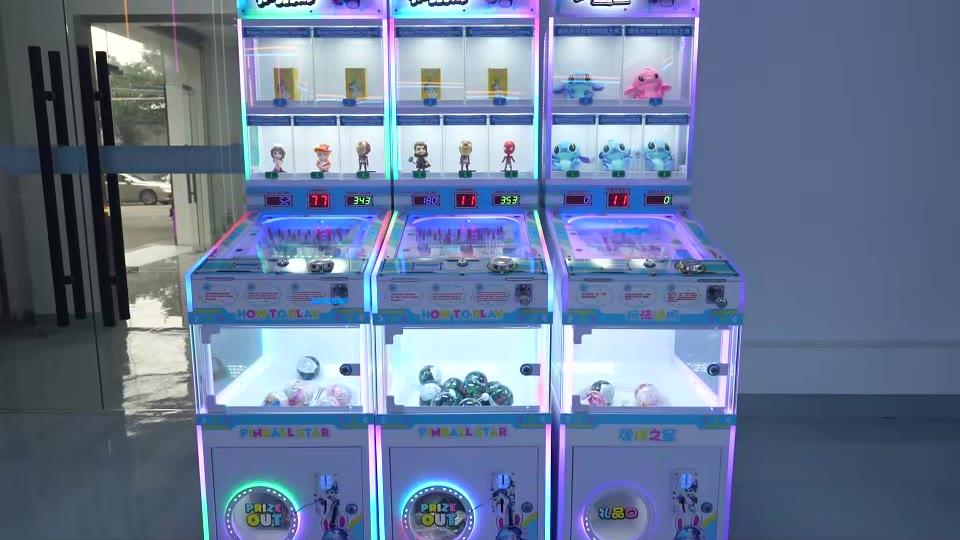 Ball Star Machine - Product Video