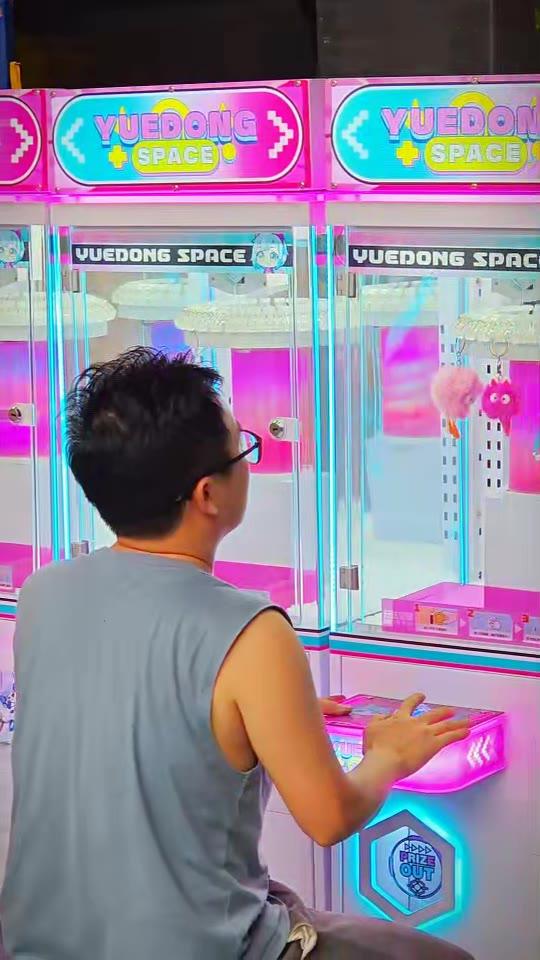 Magic Claw Machine - Product Video