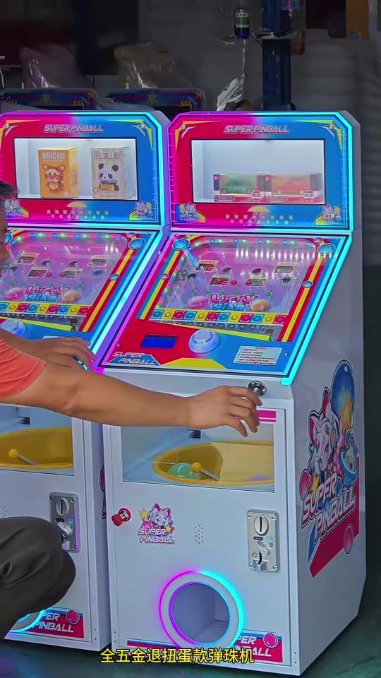 Super Pinball Machine - Product Video