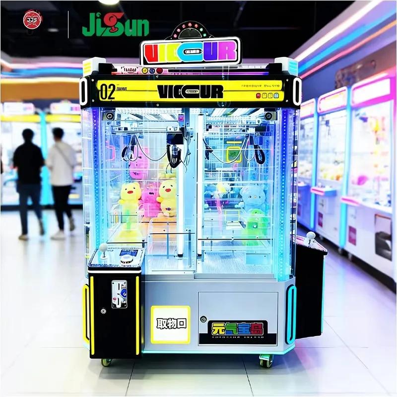 Vecur Treasure Island Claw Machine - view 1